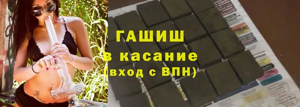 a pvp Богородицк