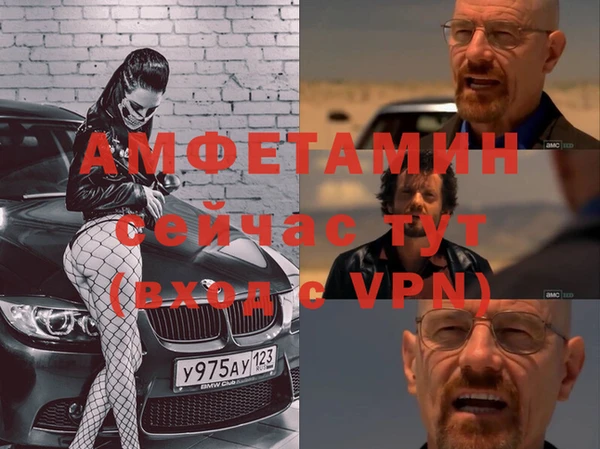 ГАЛЛЮЦИНОГЕННЫЕ ГРИБЫ Богородск