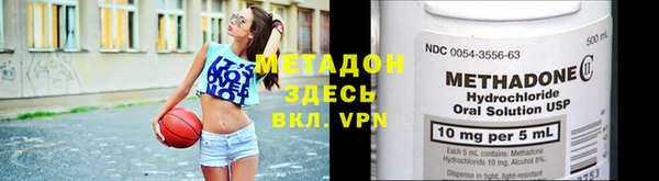 a pvp Богородицк