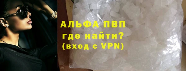 ГАЛЛЮЦИНОГЕННЫЕ ГРИБЫ Богородск