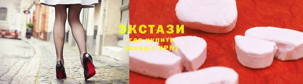 a pvp Богородицк