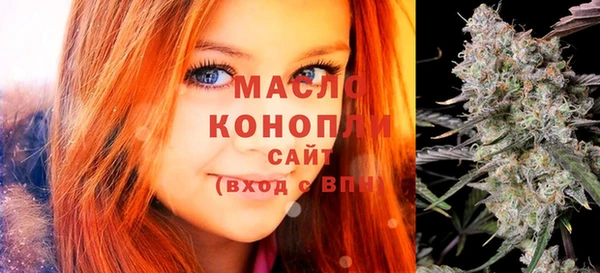 a pvp Богородицк