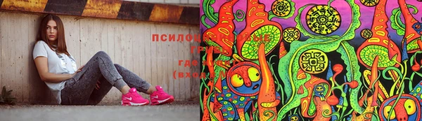 мефедрон VHQ Богданович