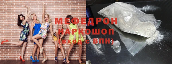 a pvp Богородицк