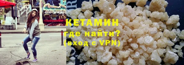 ГАЛЛЮЦИНОГЕННЫЕ ГРИБЫ Богородск