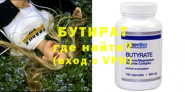 a pvp Богородицк