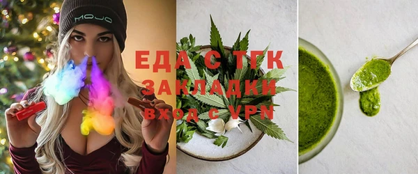 a pvp Богородицк