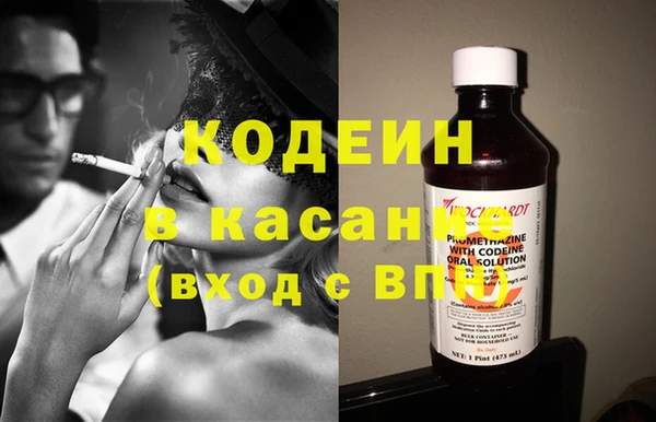 ГАЛЛЮЦИНОГЕННЫЕ ГРИБЫ Богородск