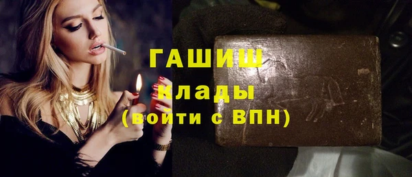 a pvp Богородицк