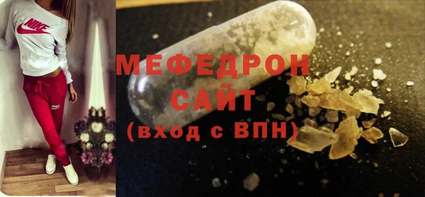 a pvp Богородицк