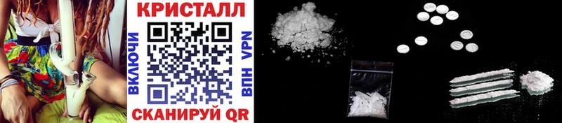 где купить наркоту  Верещагино  blacksprut ТОР  Первитин мет 